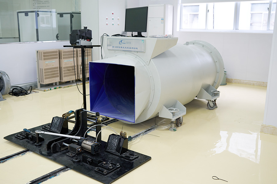 laboratory