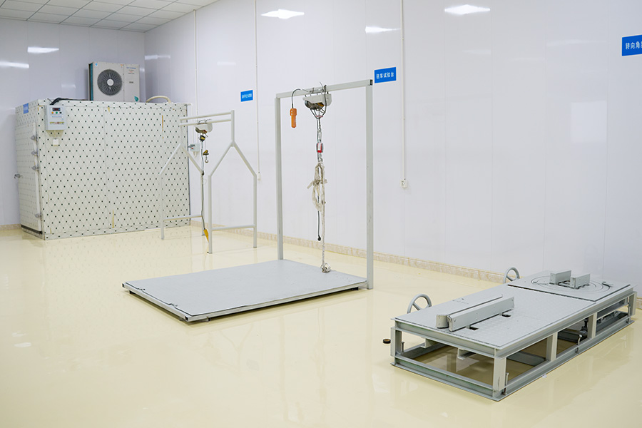 laboratory